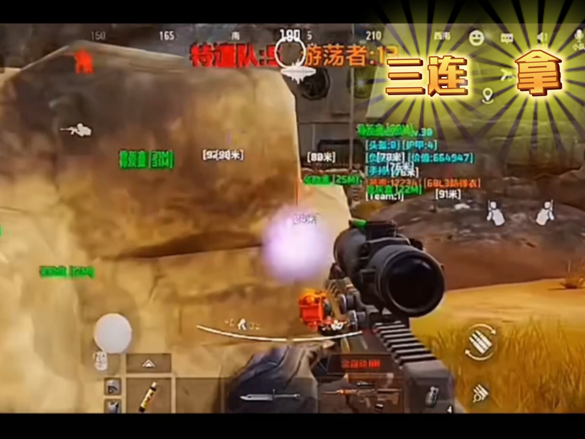 【暗区突围单透】金泰梨这波减龄穿搭，直接回到高中时代！